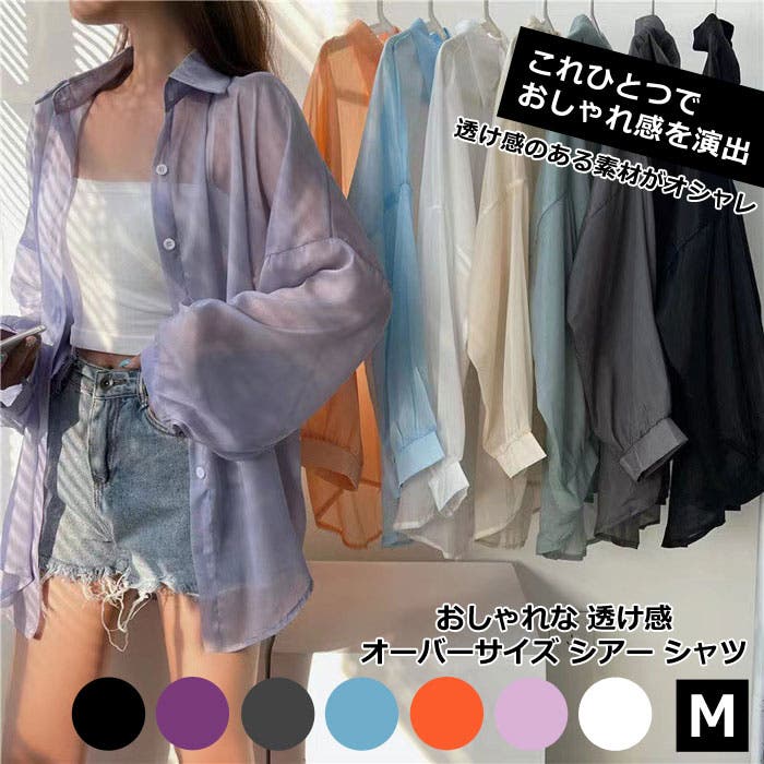透け感シャツ improves（インプローブス） 長袖シャツ メンズ NULL ヌル シアー