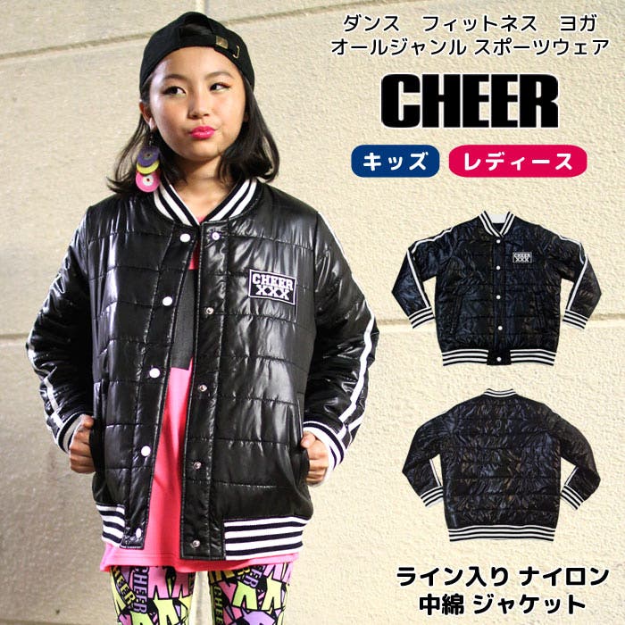 ブルゾン アウター【CHEER】[チアー] ライン入り[品番：CROW0000505 
