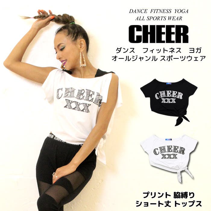 cheer Tシャツ 脇縛り[品番：CROW0000137]｜CHEER【WOMEN