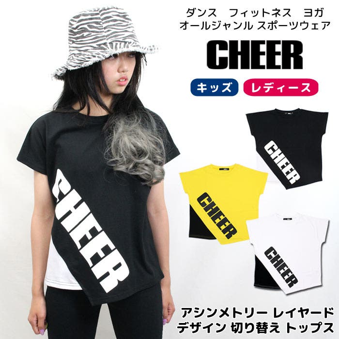 公式の店舗 cx2032510-0.jpg アイドル