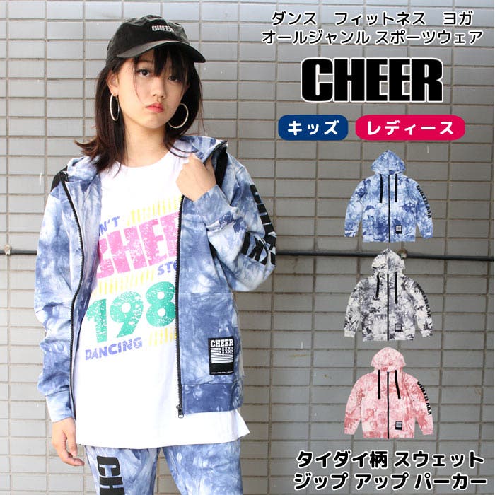 BURNER トレーナー スウェット 「OKUOKU 0909」「生地の厚さが