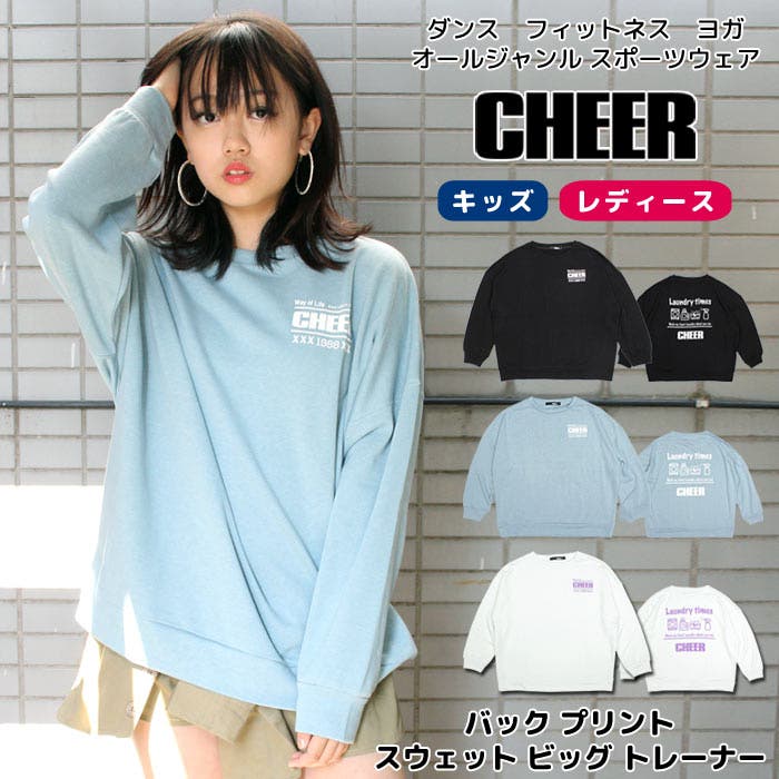 Cheer 札幌　ピンタックチュニック　生成り 楽天市場】チアー cheer 札幌 浅草 リネンスタンドカラー