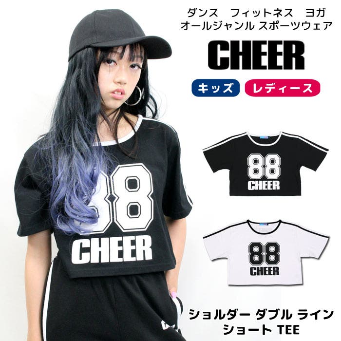 ショート丈 Tシャツ ショルダー[品番：CROW0000291]｜CHEER