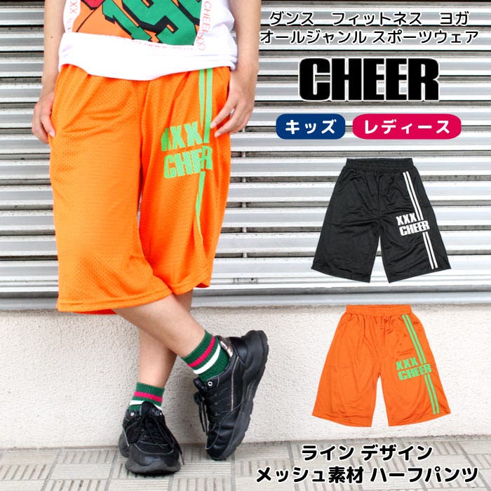 cheer札幌 麻のパンツ ブラウン - メルカリ