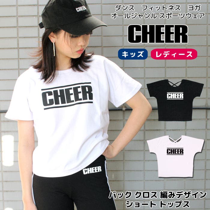 デザイン Tシャツ バック[品番：CROW0000265]｜CHEER（チアー）の