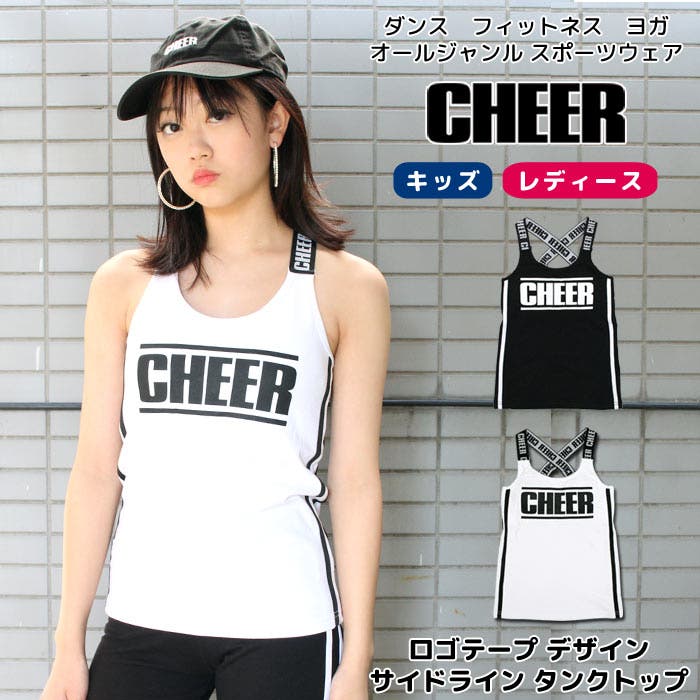 Ameri（アメリ）の「LOGO TAPE TANK TOP（タンクトップ）」 - WEAR
