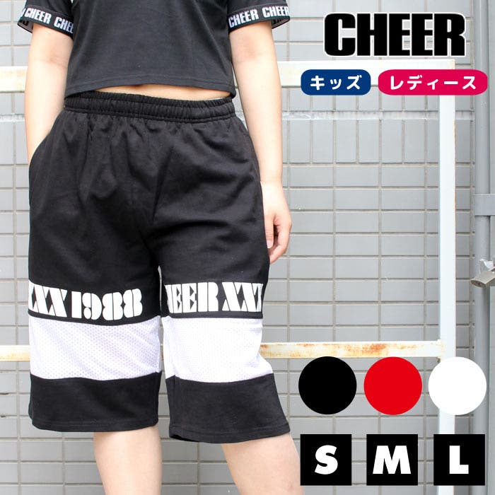 バスパン メッシュ切り替え 薄手[品番：CROW0000261]｜CHEER
