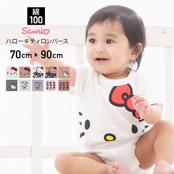 きてぃちゃ 51510301.jpg