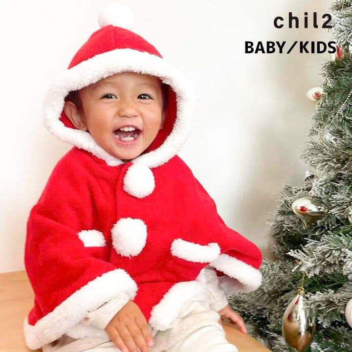 キッズ コスプレ クリスマスサンタ ポンチョ ワンピース[品番