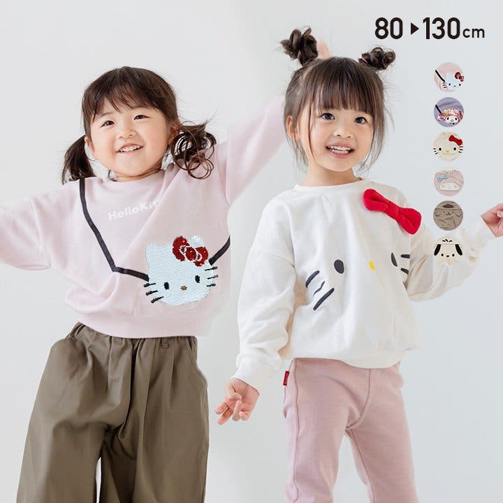 玄関先迄納品 1.jpg ガールズ