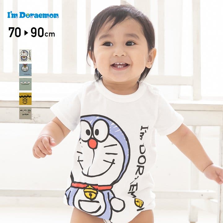 coco 中古 読み取れる ダンスウィズドラゴン DANCE WITH DRAGON