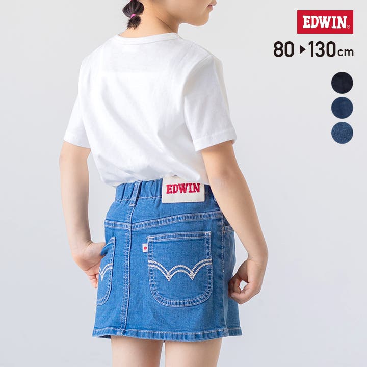 GO TO HOLLYWOODワークデニム プリーツSK s - koguma online
