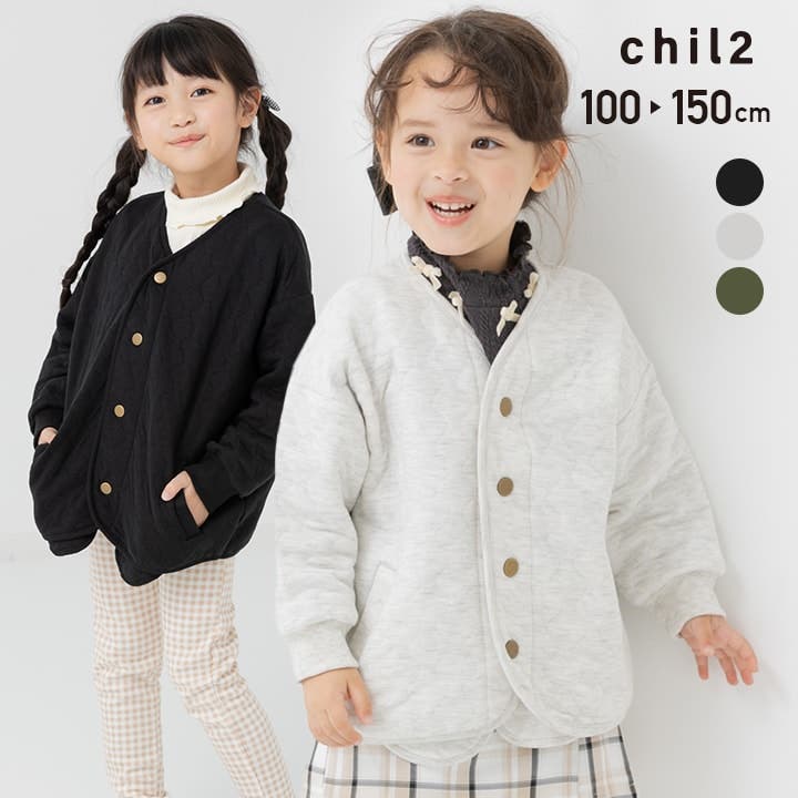 【まとめ売り】アウター付き80-100cm 女の子　秋冬春服 楽天市場】【送料無料】ジャケット 女の子 キッズ ジャケット