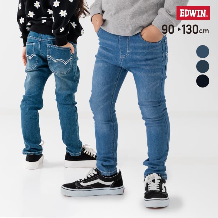 キッズ デニム パンツ[品番：HU000003938]｜chil2（チルツー）の