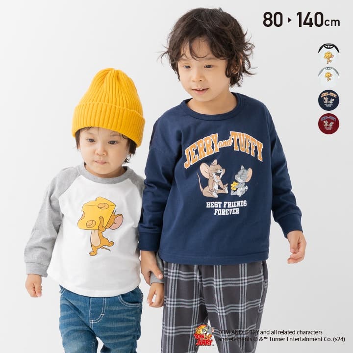 キッズ 長袖 Tシャツ[品番：HU000003923]｜chil2（チルツー）の
