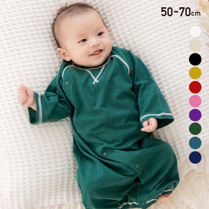☆2024SS☆Kalinka Kids カリンカキッズ Sidra Dress Poppy Forest