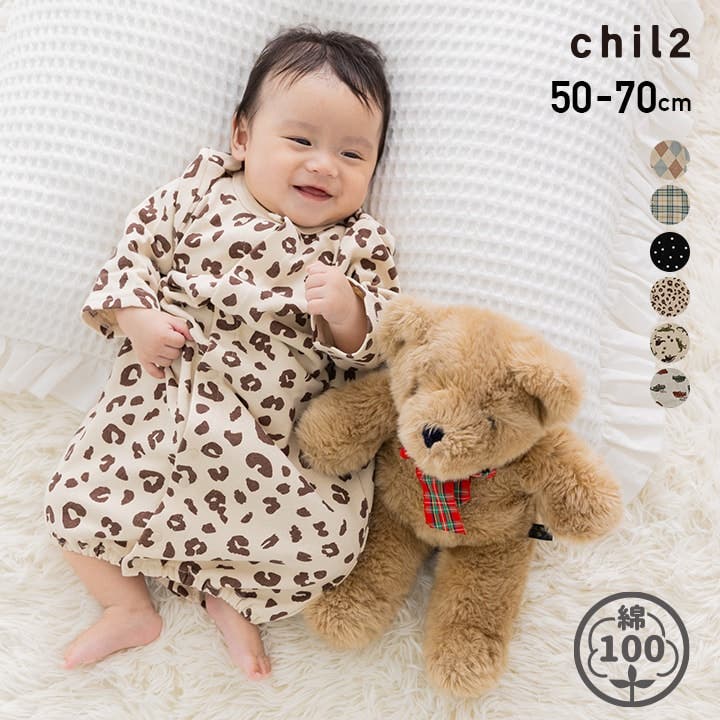 Apolina ロンパース 23SS　1-2y Seraph ツーウェイオール 50-70 カバーオール ロンパース 長袖