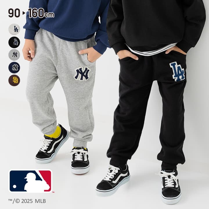 MLB ロゴ スウェットパンツ[品番：HU000004265]｜chil2