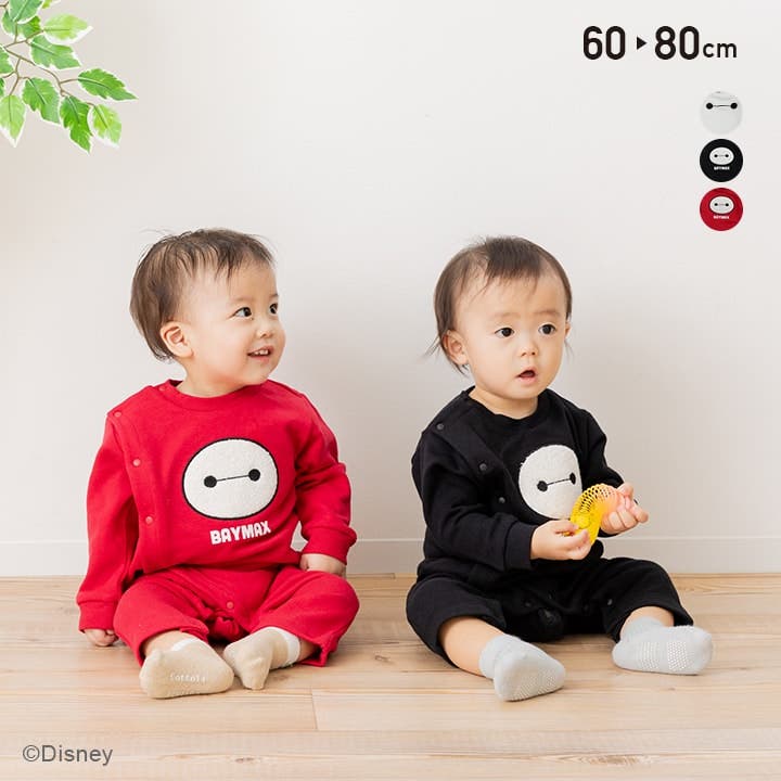 ベイマックス カバーオール ロンパース[品番：HU000004294]｜chil2