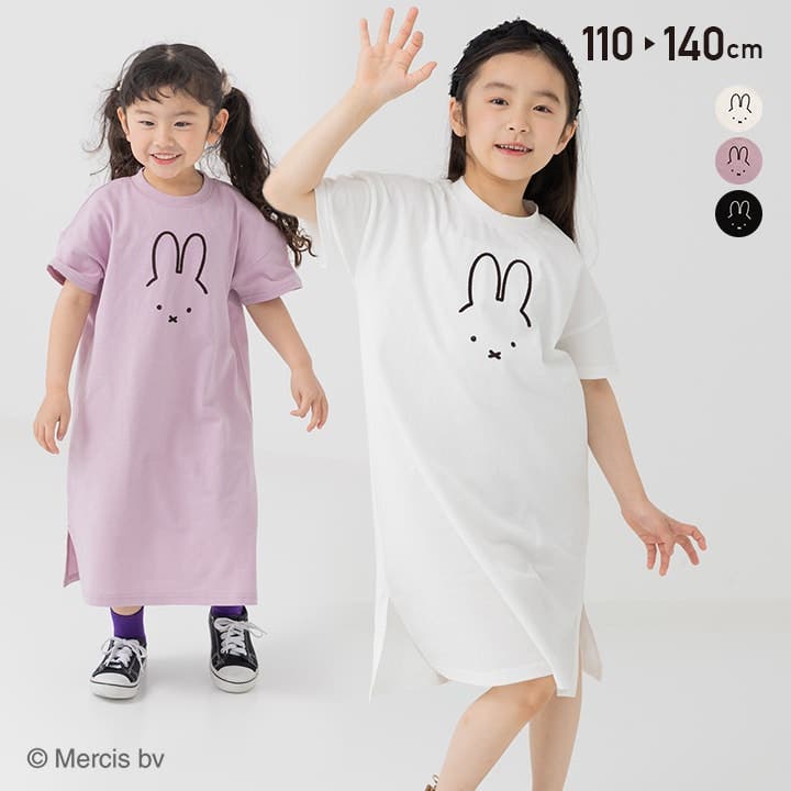 ミッフィー 半袖 ワンピース[品番：HU000004143]｜chil2（チルツー