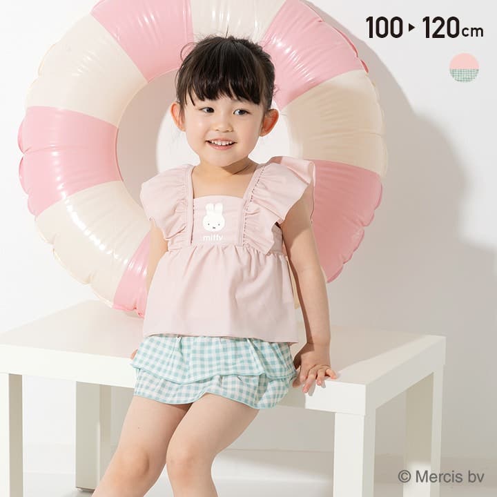 ミッフィー 水着 キッズ[品番：HU000004160]｜chil2（チルツー