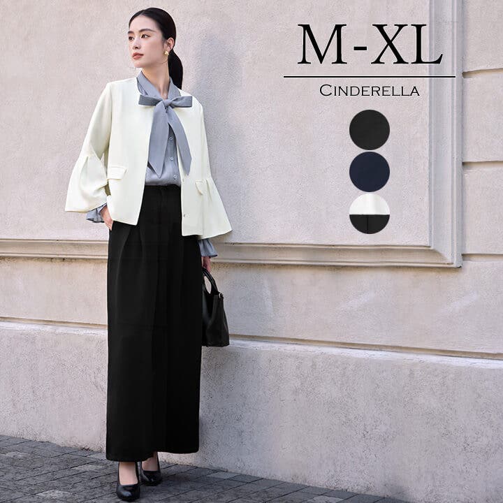 パンツドレス レディース セットアップ[品番：VV000001820