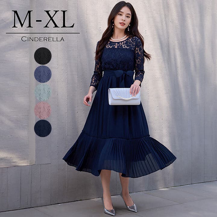 パーティードレス ロングドレス ロング丈[品番：VV000001933