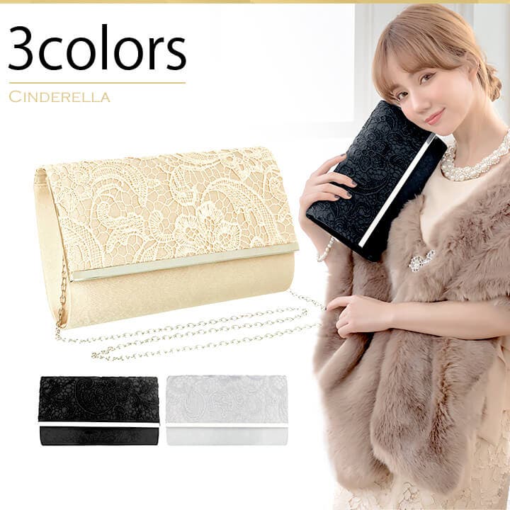 パーティーバッグ パーティバッグ フォーマル[品番：VV000001197