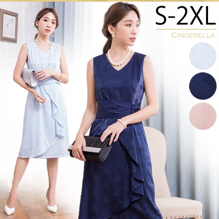 ELLE フォーマルワンピース 薄紫 ボウタイプリーツワンピースfor Christel Takigawa(フォーマル