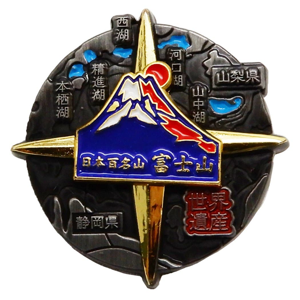 TUBE ピンズ　バッジ等　20点まとめ eik-215267-d.jpg