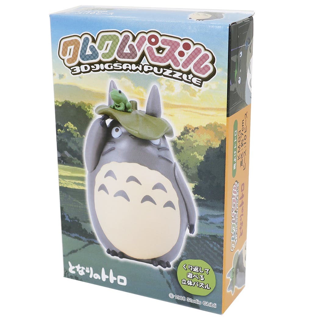となりのトトロ 立体パズル クムクム[品番：BREW0011509
