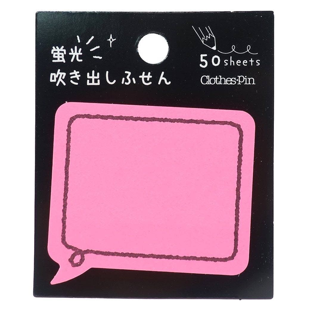 ポストイット 付箋 フィルムふせん インデックス 厚口 マルチ
