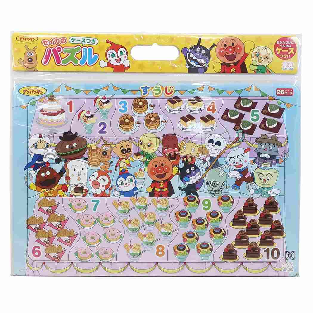 アンパンマン ケース付き B4[品番：BREW0069107]｜cinemacollection