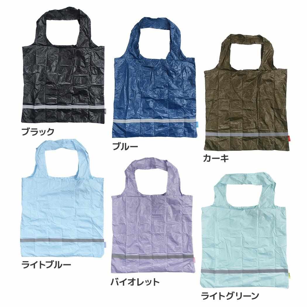 【エコバッグ付き】ぱぱっとミネラル2箱 エコバッグ付き】ぱぱっとミネラル2箱 エコバッグ付き】ぱぱっと