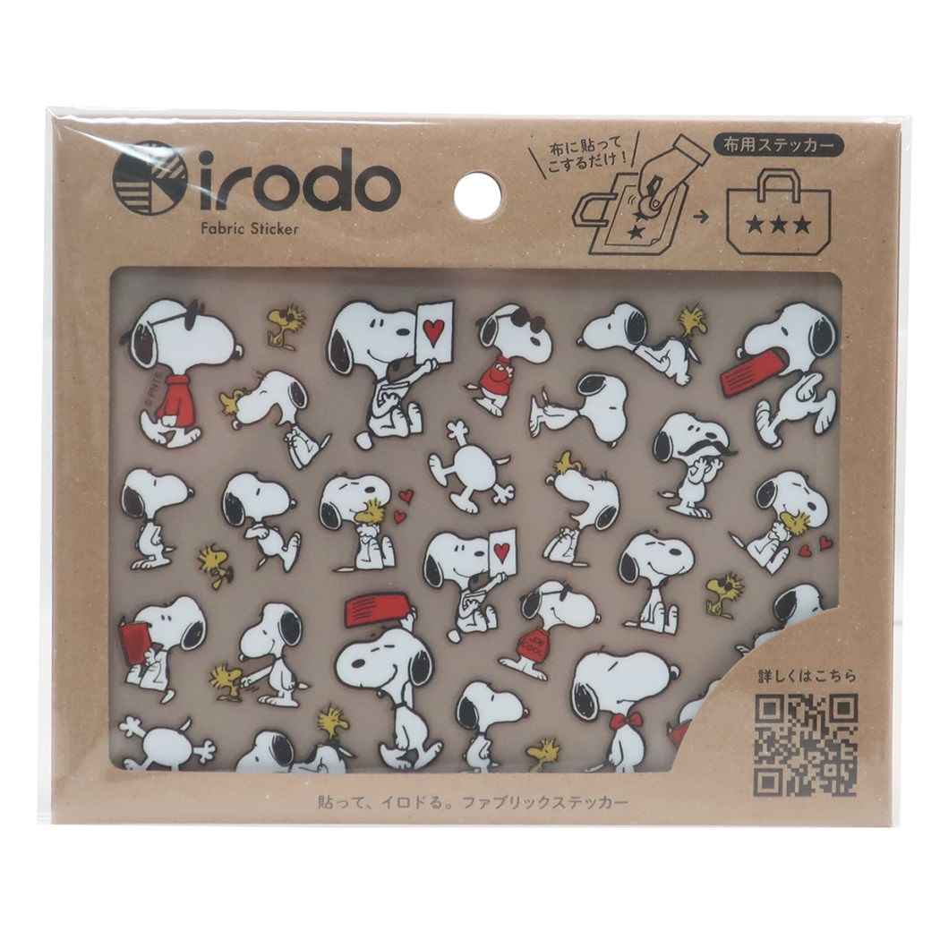 048 スヌーピー 切手風アイロン 転写シート 048 スヌーピー 切手風アイロン 転写シート 2025年最新