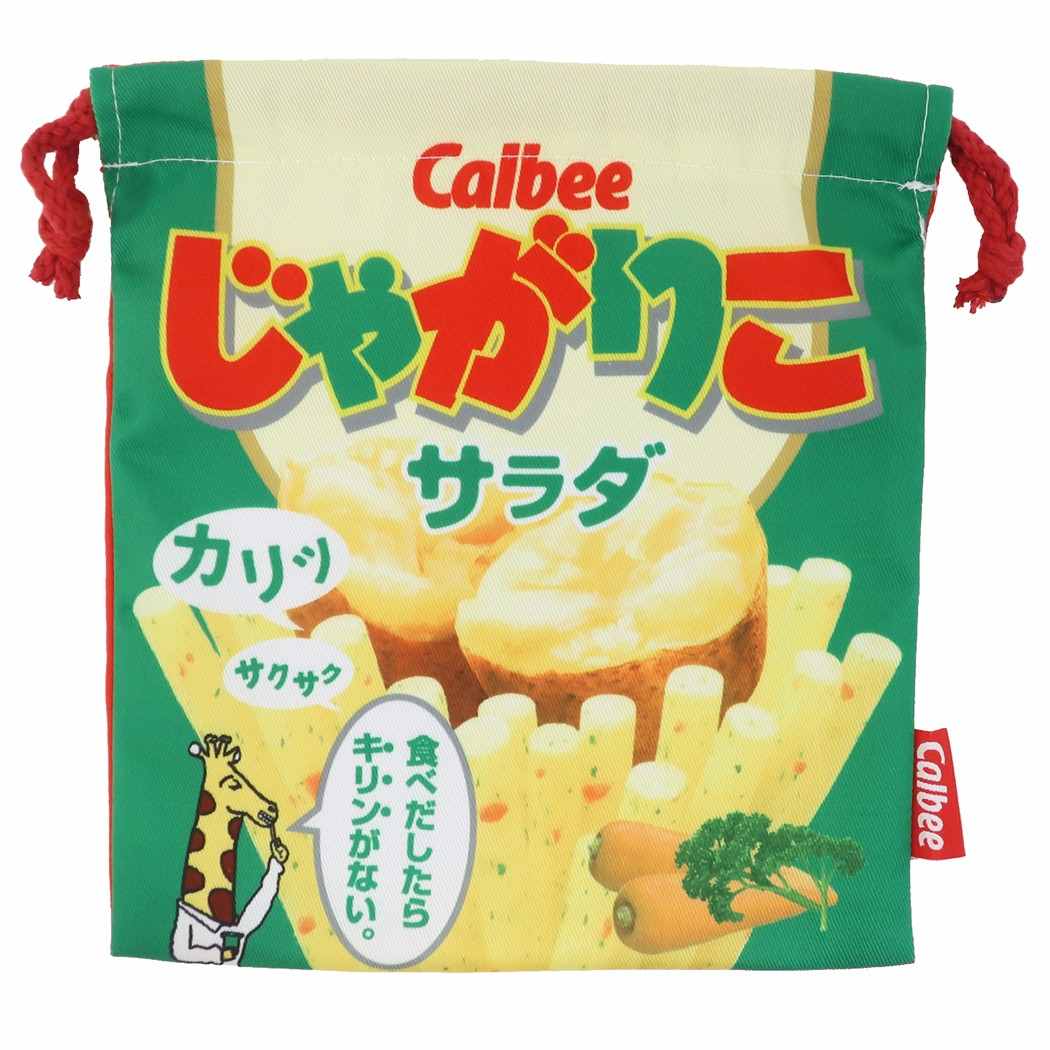 じゃがりこページ 巾着袋 カルビー じゃがりこ[品番：BREW0024119
