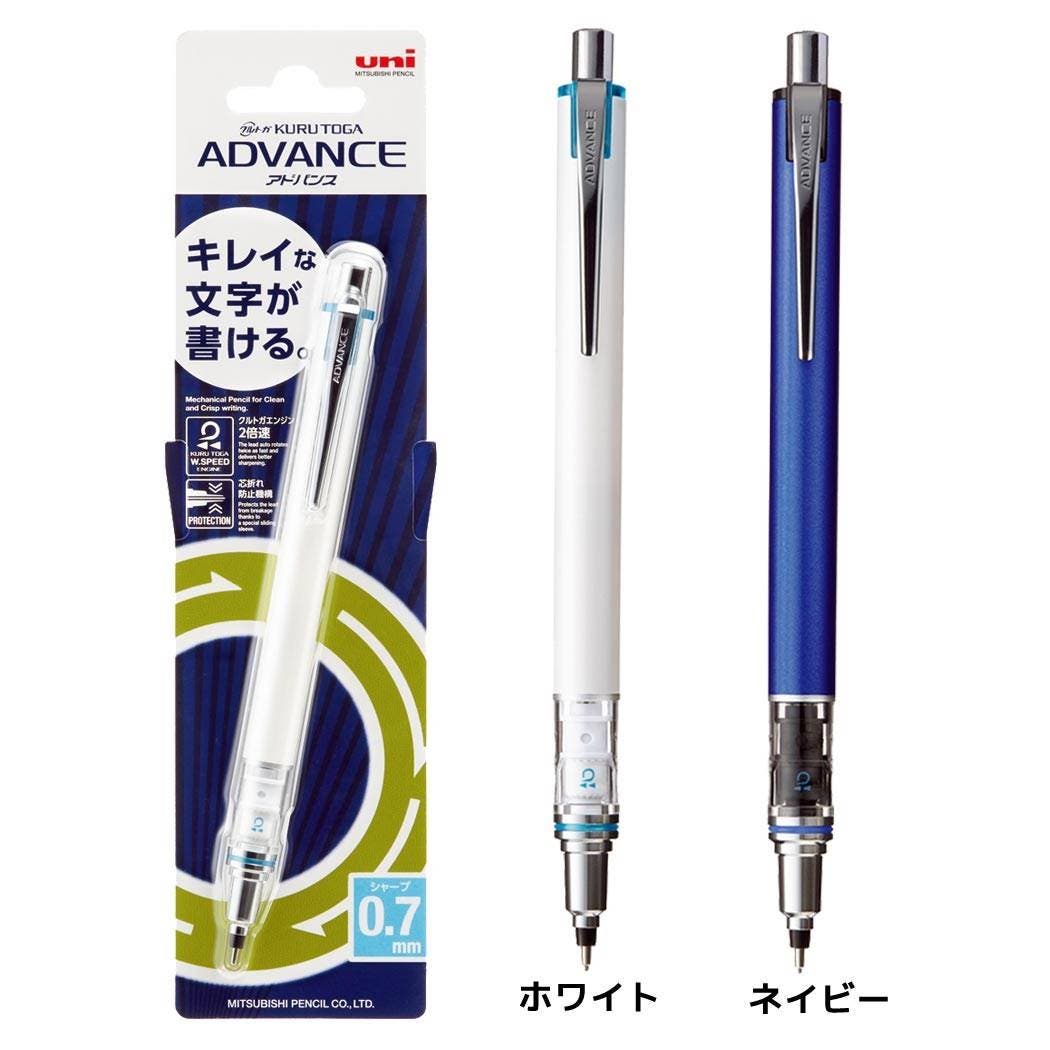 シャーペン （クルトガ）（ミニトガ） Amazon.co.jp: 三菱鉛筆 シャープペン クルトガ ディズニー 0.3