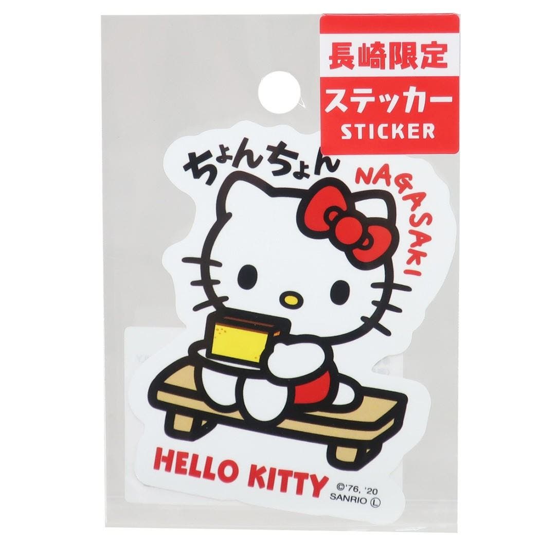 ハローキティ 全国 ご当地[品番：BREW0074722