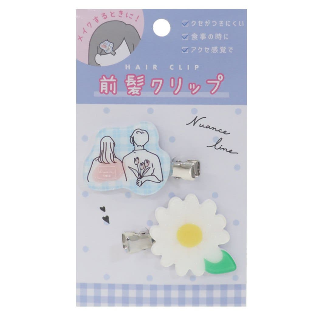 クセがつきにくい ヘアクリップ 2個セット[品番：BREW0004622