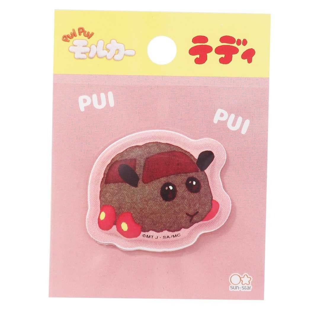 コレクション PUIPUI Amazon | PUIPUIモルカーシールコレクションガムつき 20個入 食