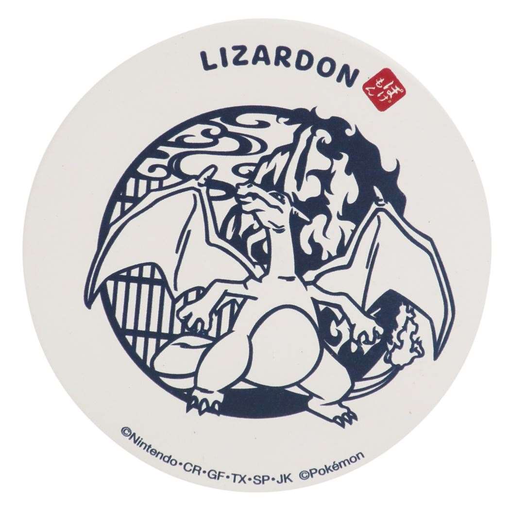 ポケモン コースター　大量　コレクション coks-140567.jpg