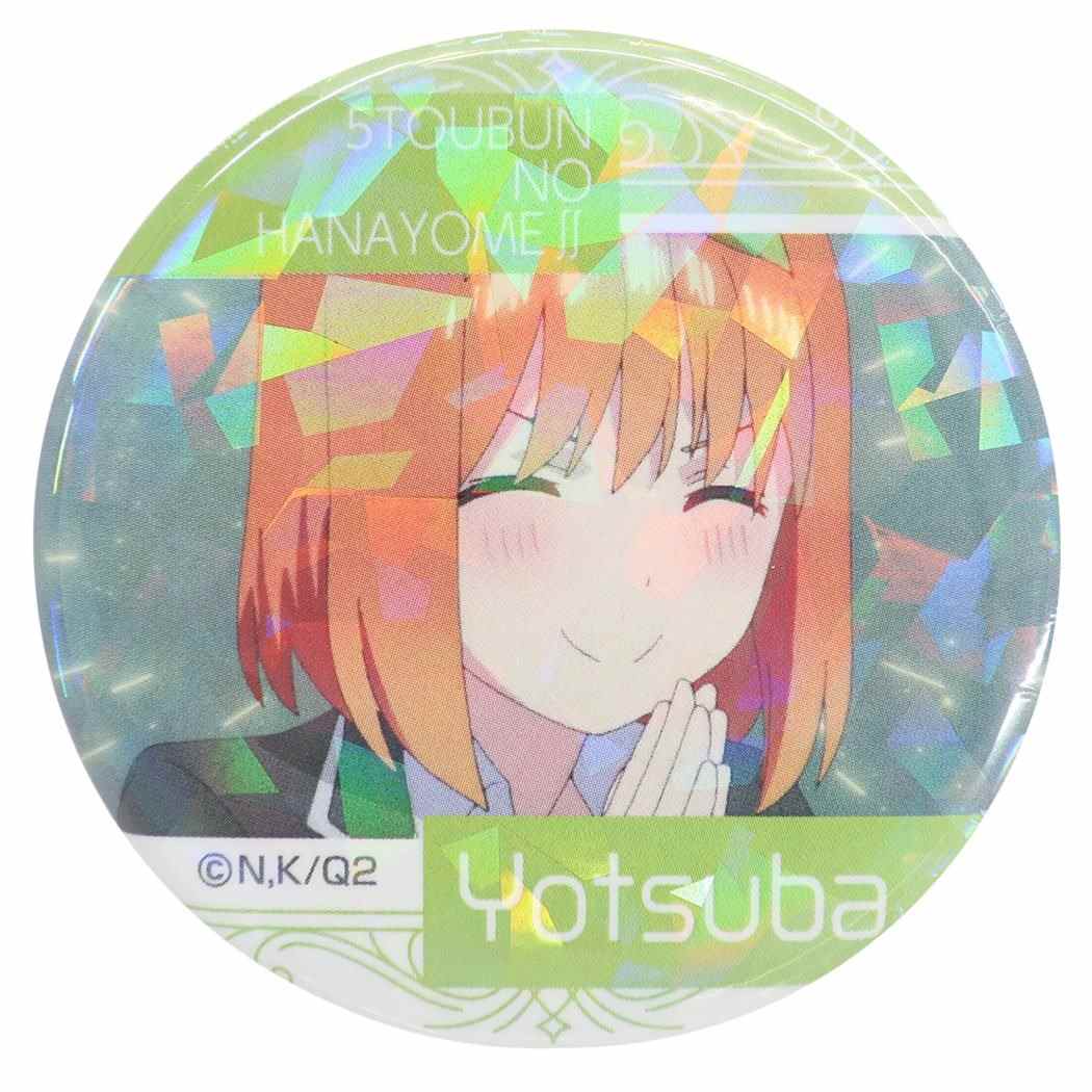 五等分の花嫁 グッズ 缶バッジ[品番：BREW0019629]｜cinemacollection