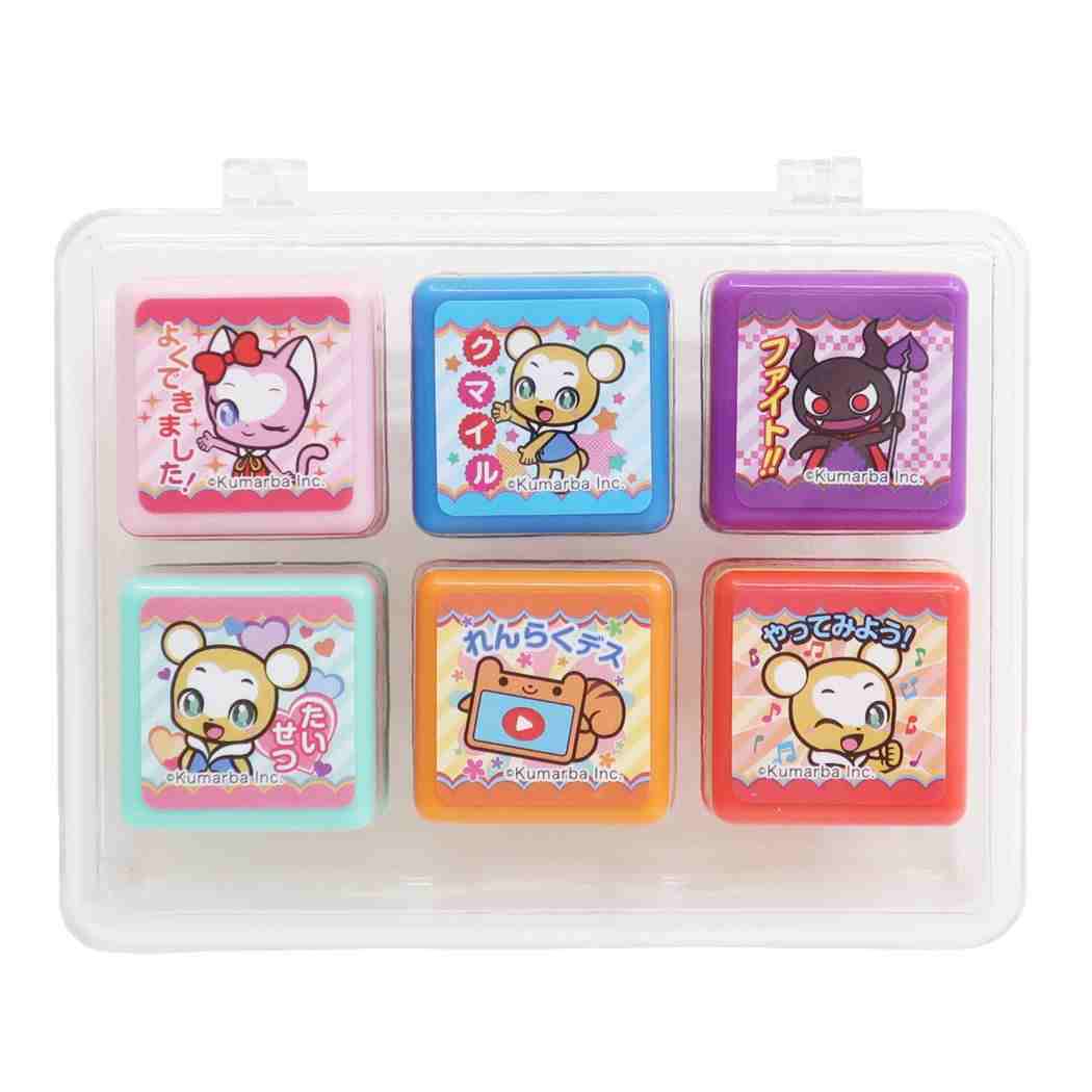 クマーバチャンネル スタンプセット はんこセット[品番
