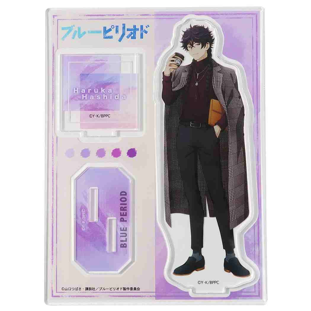 ブルーピリオド アクリルスタンド 橋田悠[品番：BREW0007126
