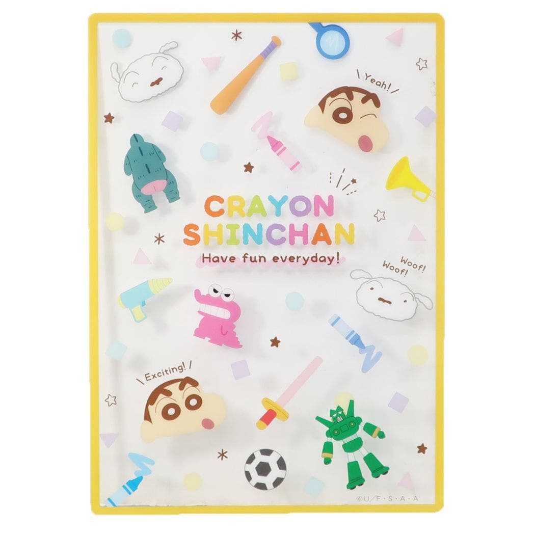 しんちゃん【セット割引あり】のページ クレヨンしんちゃん【公式】 on X: 