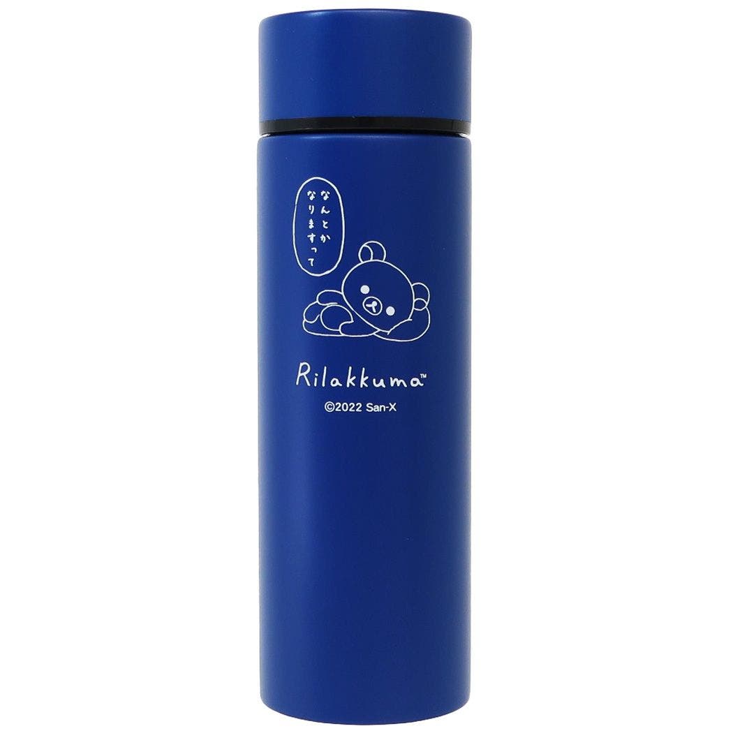 リラックマ 保温保冷ミニ 水筒[品番：BREW0039278]｜cinemacollection