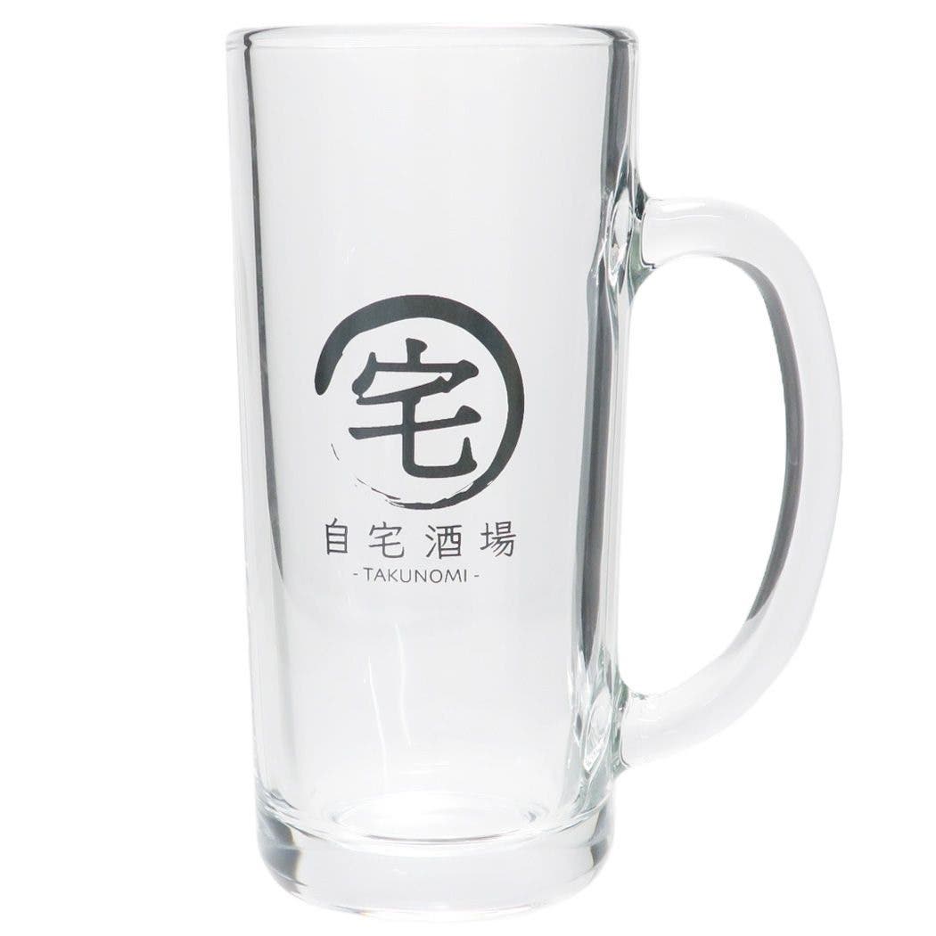 ビアグラス 宅飲みシリーズ ジョッキ[品番：BREW0056835