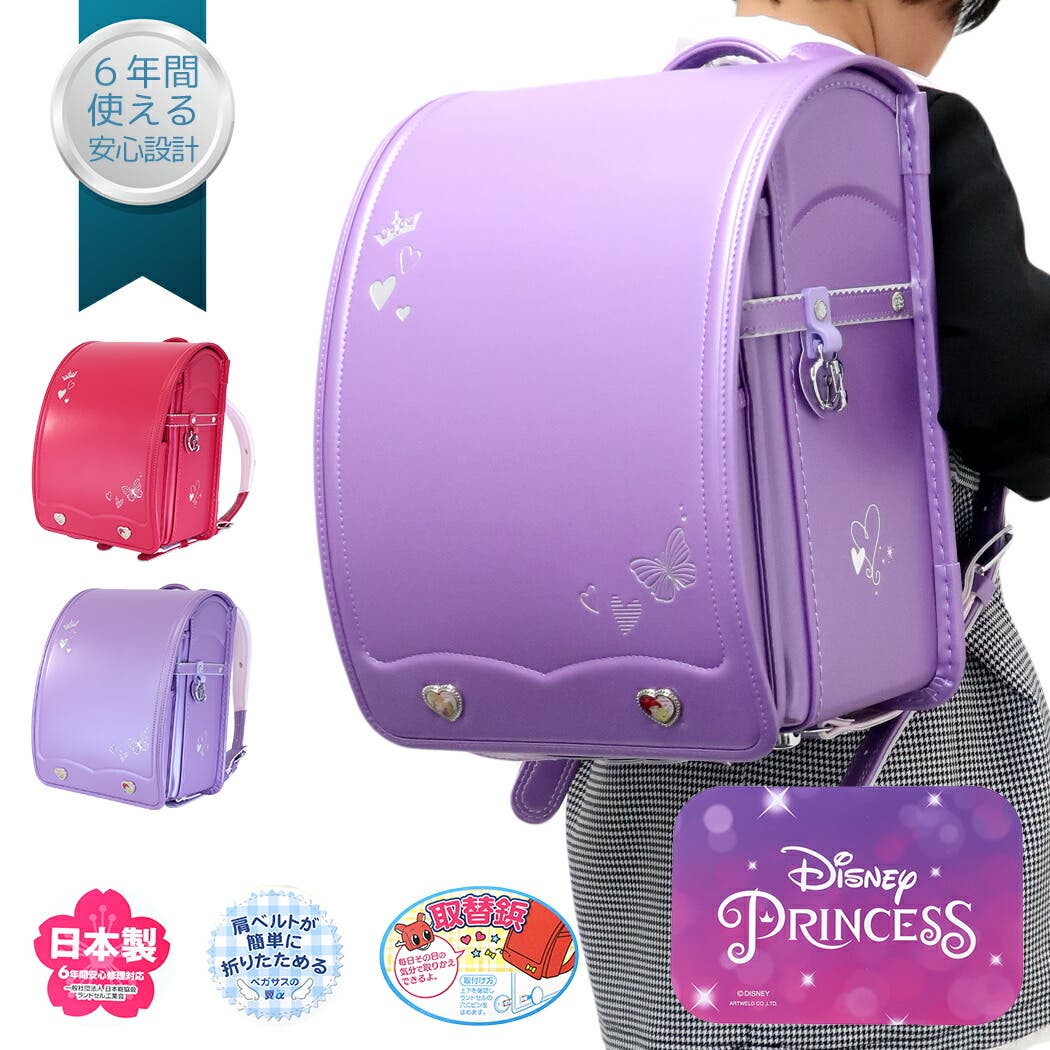 Disney - 【⠀るー   】2点セット サラダボウル2点セット「ミッキー＆ミニー」(ディズニー/Disney