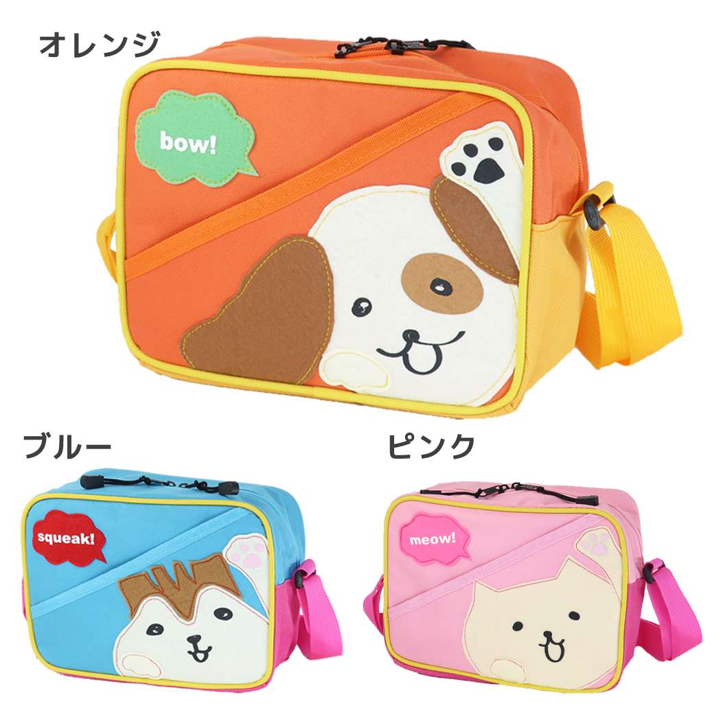 未使用デッドストック　昭和当時物　ハッスルパンチ　幼稚園バッグ　アニメ　東映 Amazon.co.jp: デッドストック 昭和当時物 ハッスルパンチ