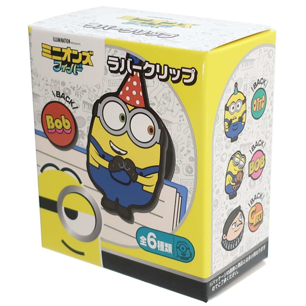 ミニオンズフィーバー クリップ ラバークリップ[品番